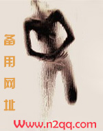 金枪鱼肉