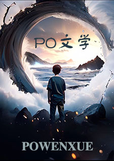 钉姐去哪里了